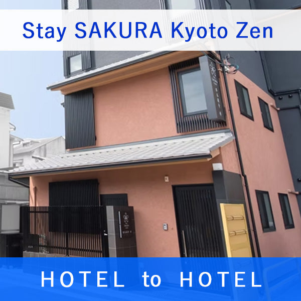 Stay SAKURA Kyoto Zen ー ステイサクラ　禅