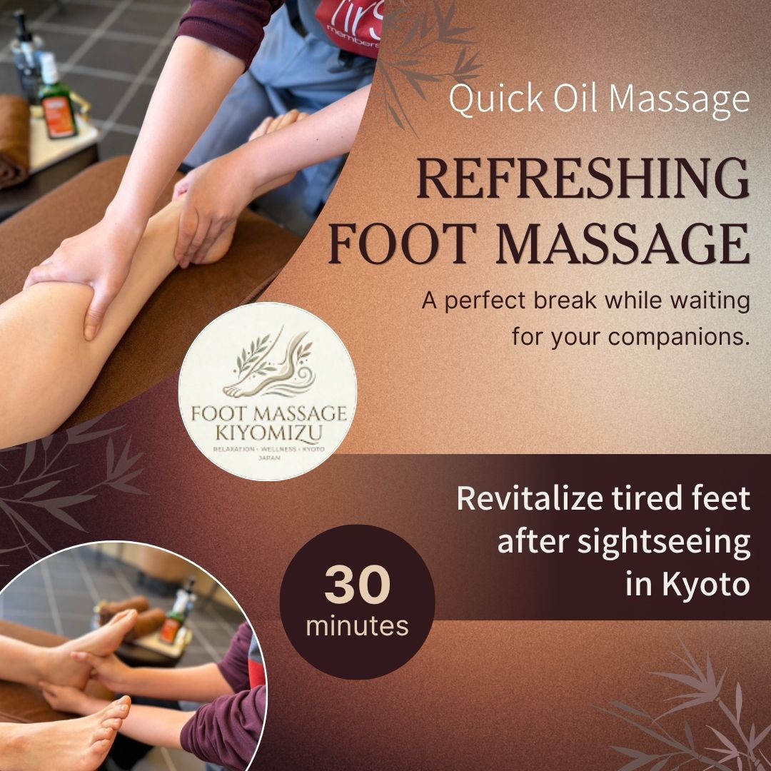 Foot massage