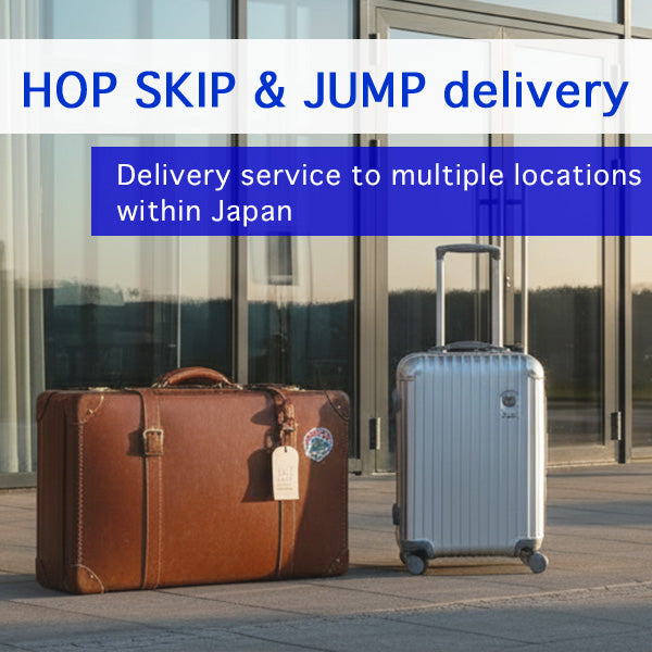 HOP SKIP & JUMP  delivery