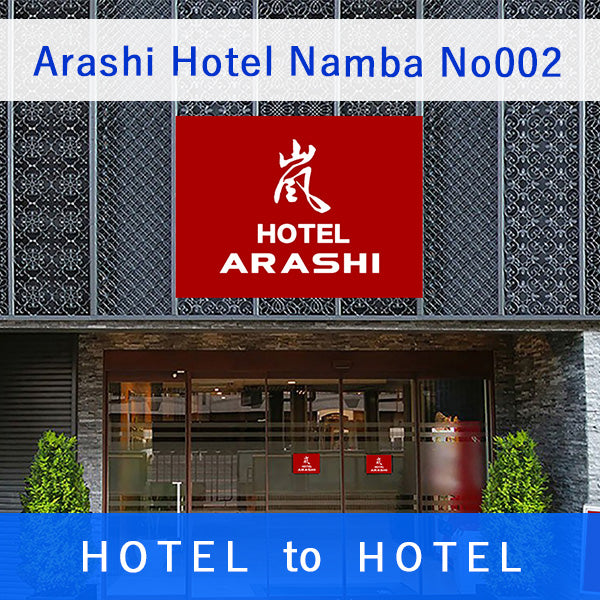 嵐HOTEL難波ーArashi Hotel Namba No002