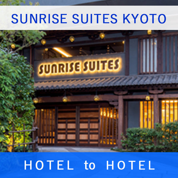 SUNRISE SUITES KYOTO