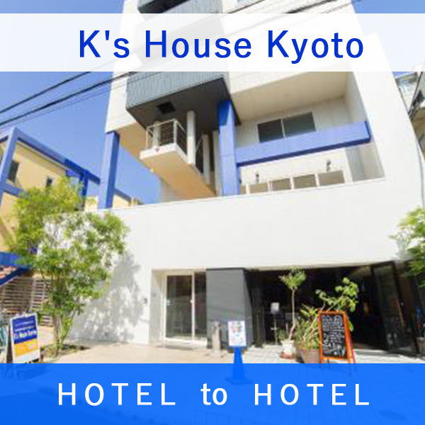 K's House Kyoto
