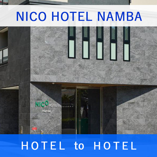 NICO HOTEL NAMBA