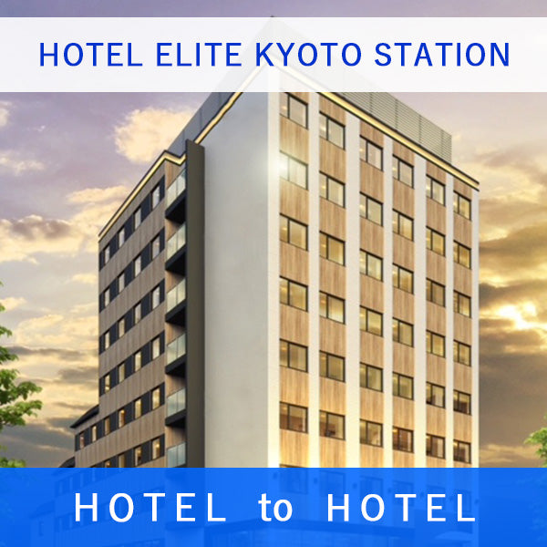HOTEL ELITE KYOTO STATIONーホテルエリート京都ステーション