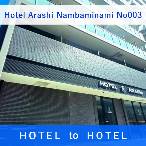 Hotel Arashi Nambaminami No003