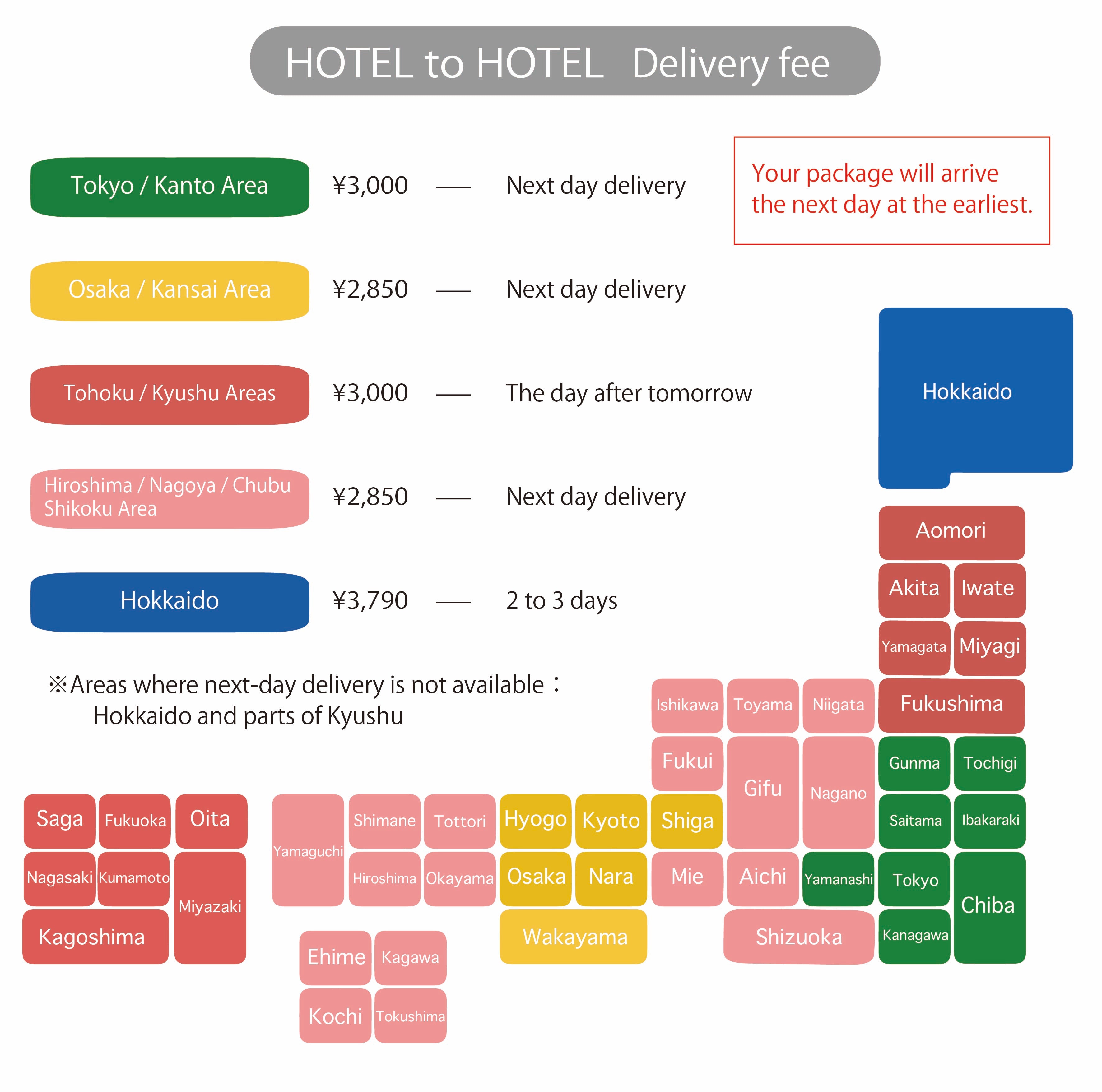 HOTEL M’s EST SHIJO-KARASUMAーHOTEL M’s EST四条乌丸